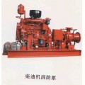 柴油機消防泵